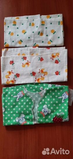 Распвшонки детские