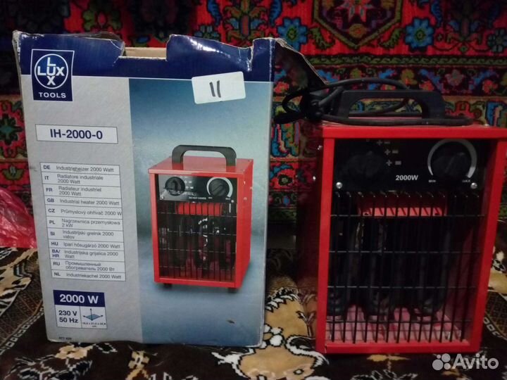 Тепловая пушка электрическая LUX-tools 2000 Вт