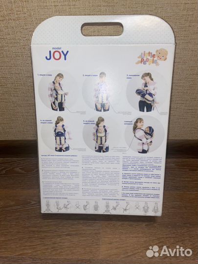 Рюкзак переноска кенгуру