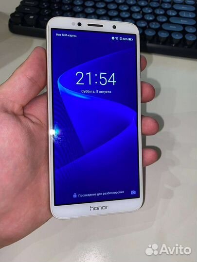 Телефон бу Honor 7A