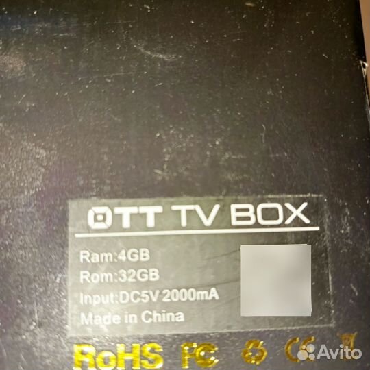 Android tv приставка бесплатное кино и каналы