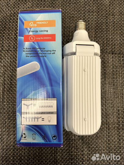 Складная LED лампа -люстра 45 W,6500 K, E27