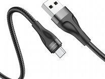 Кабель microusb на USB 2.4А, нейлон (borofone BX61