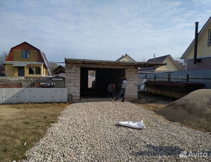 Снос демонтаж домов