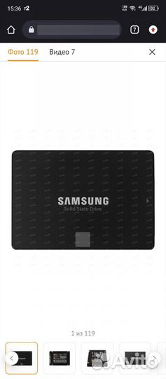 Ssd Samsung 250gb