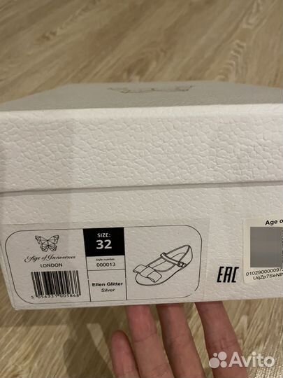 Туфли для девочки