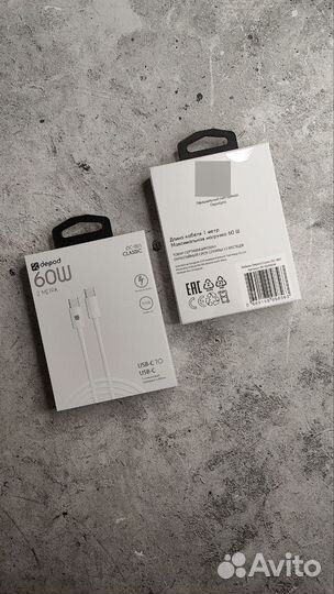 Кабель для iPhone/Samsung