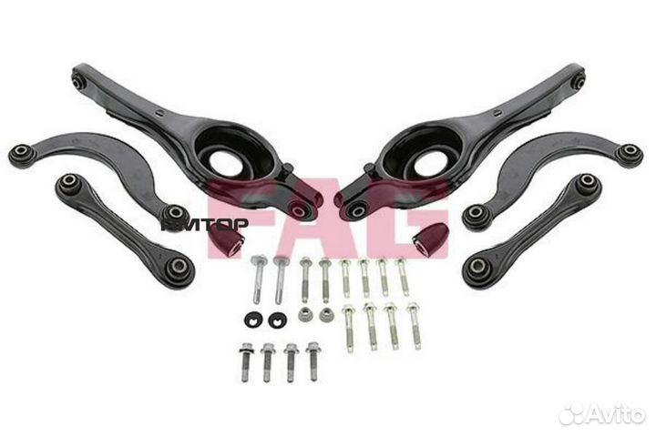 FAG 823000330 Комплект рычагов задн.подвески+опора
