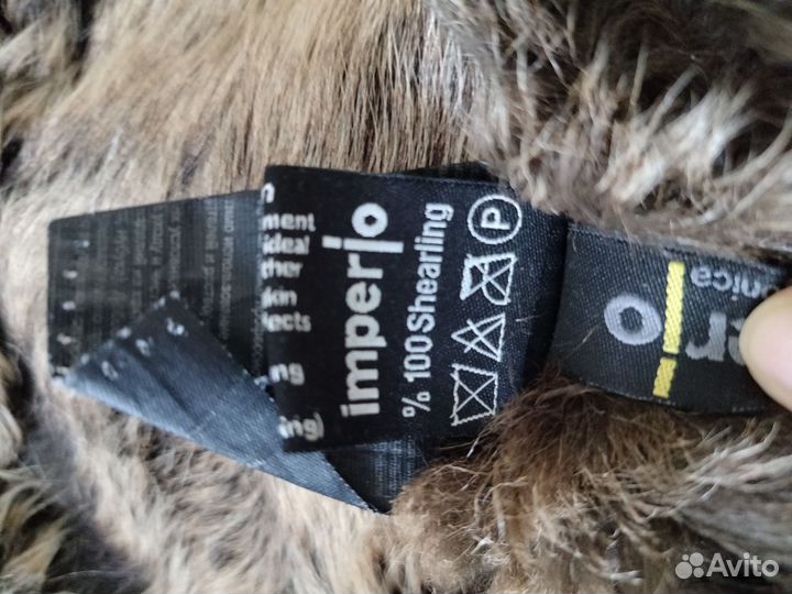 Дублёнка женская 40-42