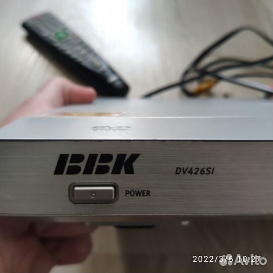 DVD плеер BBK