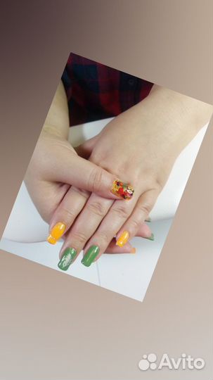 Маникюр, наращивание, педикюр