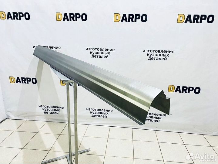 Ремонтные пороги и арки для вашего авто