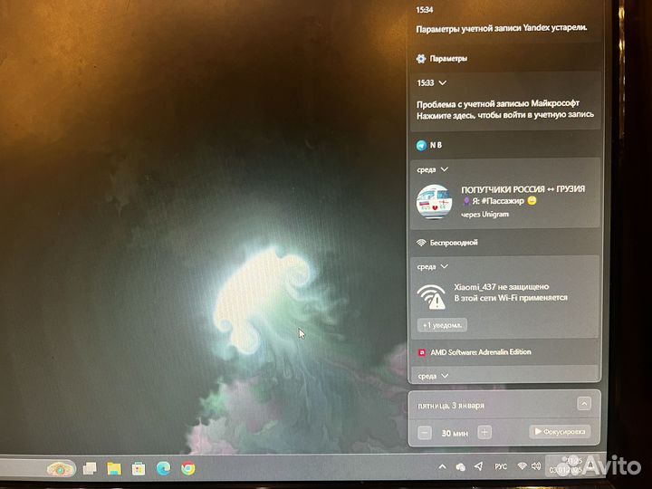 Могилор 22 дюйма benk