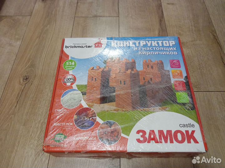 Конструктор из настоящих кирпичиков Замок
