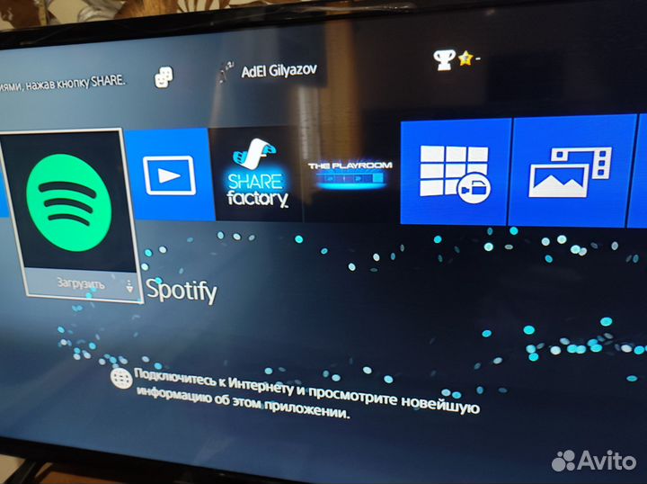 Playstation 4 slim 500gb
