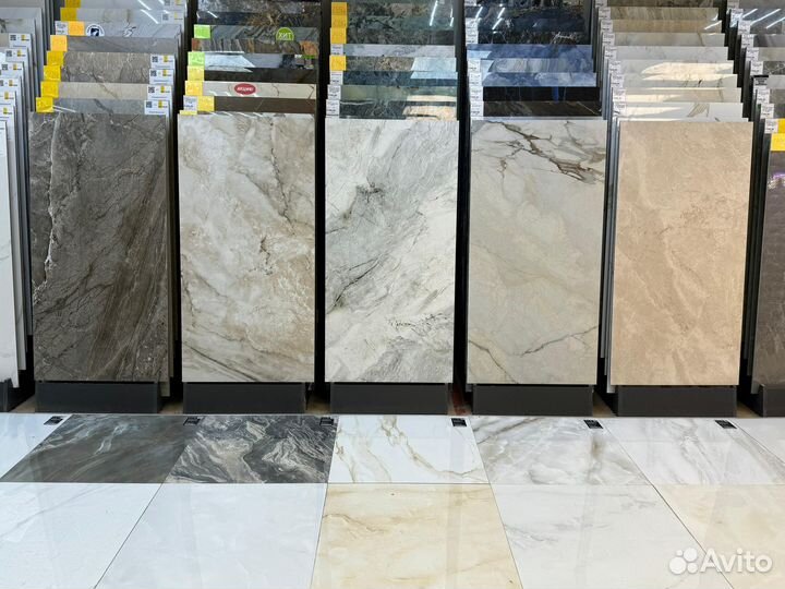 Керамогранит