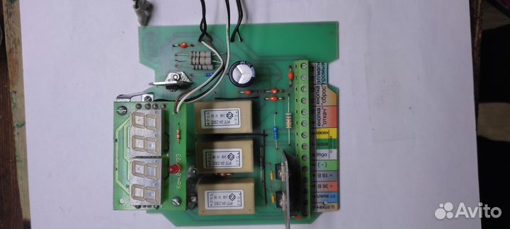 Ремонт учетно транспортных блоков утб-50