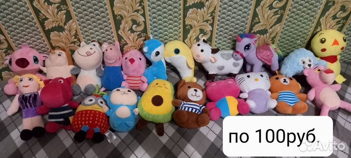 Мягкие игрушки