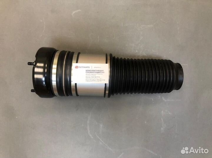 Пневмобаллон Audi A6 C6 передний