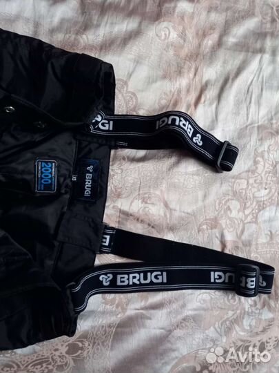 Брюки лыжные женские