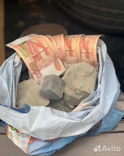 Скупка катализаторов Сергиев Посад. Приедем сами