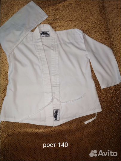 Кимоно для дзюдо самбо каратэ