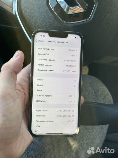 iPhone 13 Pro, 128 ГБ