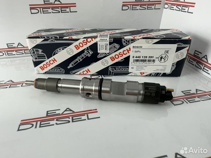 Форсунка 0445120391