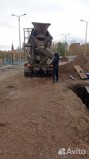 Бетон