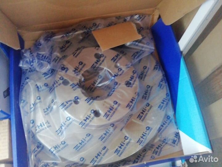 Диск тормозной передний Nissan Primera P11