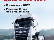 DongFeng HV7, 2023
