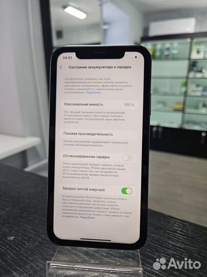 iPhone xr в корпусе 15 Pro, 128 gb, blue