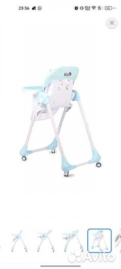 Стульчик для кормления babyton 2 в 1