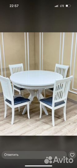 Столы и стулья