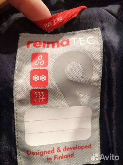 Комбинезон Reimatec 92