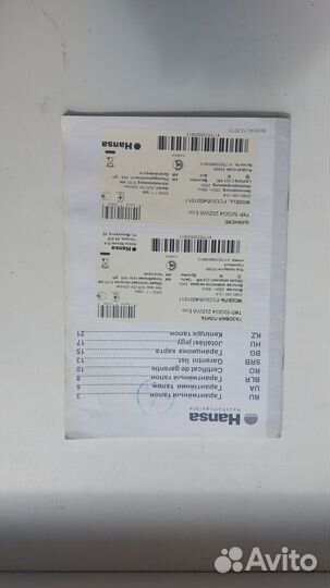 Газовая плита бу Hansa