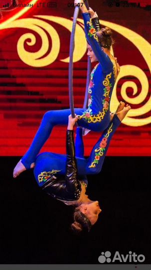 Комбинезон для воздушной гимнастики