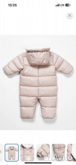Зимний комбинезон