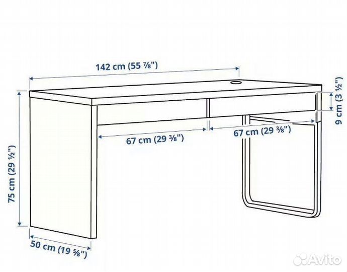 Письменный стол IKEA микке