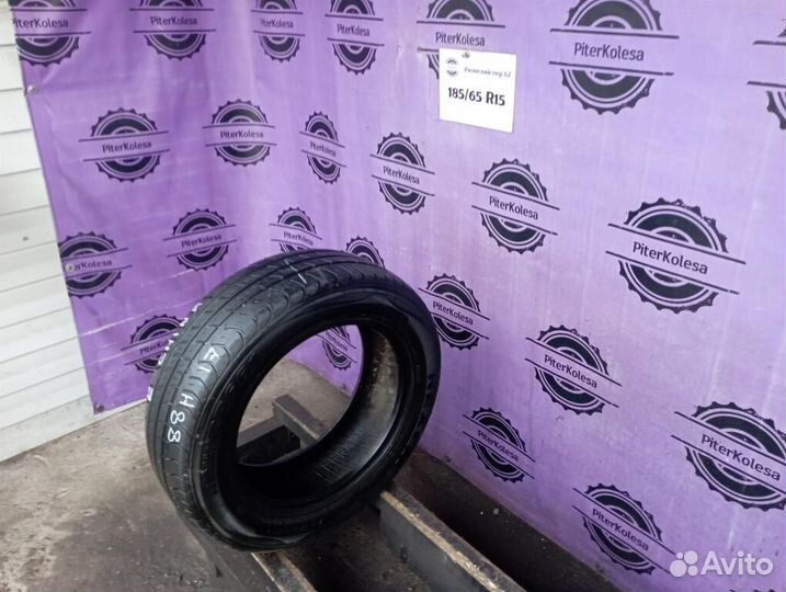 Nexen Classe Premiere 661 185/65 R15 88H