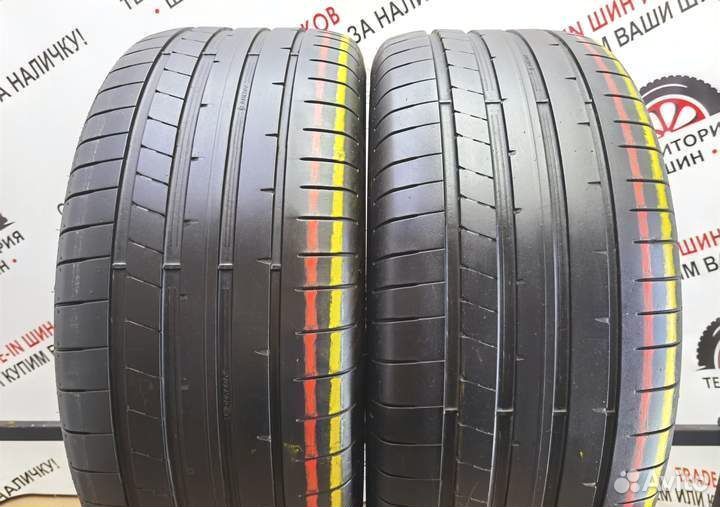 Dunlop SP Sport Maxx RT 2 285/45 R20