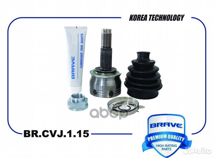 Шрус внешний 95228684 BR.CVJ.1.15 chevrolet Aveo