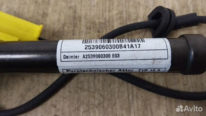 Пиропатрон петли капота Mercedes-Benz GLC253 / X253 / C253