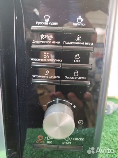 Микроволновая печь Samsung MS23F302TQK