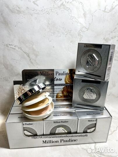 Пудра Компактная, Матовая для лица Million Pauline