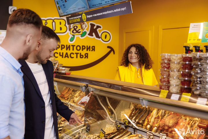 Готовый бизнес