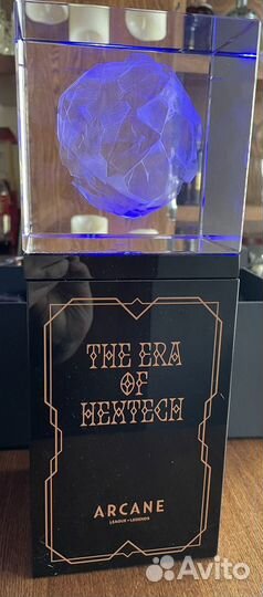 Наградная статуя Arcane