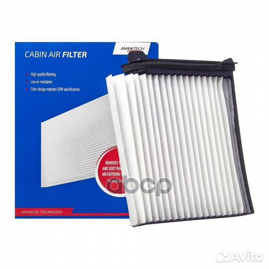 Фильтр салонный Avantech CF0207 avantech