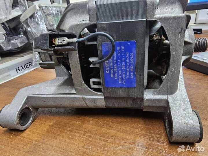 Двигатель стиральной машины indesit Cod/ 1600 1620