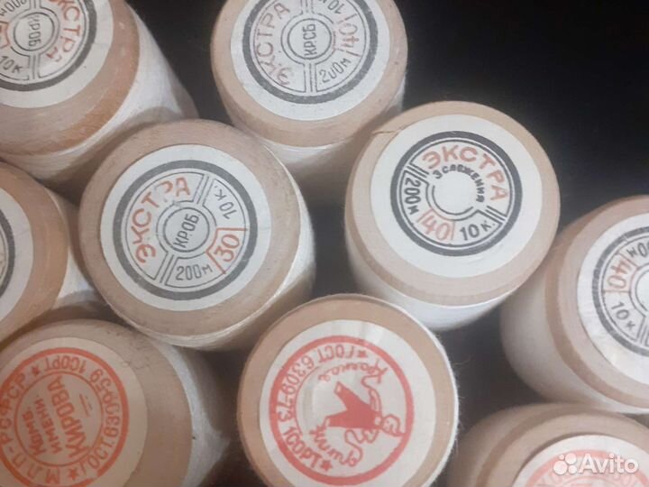 Нитки для шитья. На деревянной катушке СССР